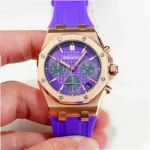 Audemars Piguet Royal Oak Offshore Ladies Watch Rose Gold Purple Strap